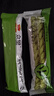 众望小麻花 海苔咸味312g/袋 中式糕点 独立小包装休闲零食糕点小吃 实拍图