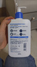 适乐肤（CeraVe）C乳473ml（男士女士生日礼物保湿补水乳液身体乳面霜随机发货） 实拍图