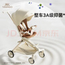 英氏（YEEHOO）风行遛娃神器 双向高景观婴儿车折叠可坐可躺轻便带减震 简咖色 实拍图