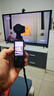 大疆 DJI Osmo Pocket 3 全能套装 一英寸口袋云台相机 OP灵眸手持数码相机 旅游vlog 便携美颜摄像 实拍图