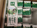 蒙牛【新鲜日期】特仑苏有机纯牛奶250mL*12盒 品质奶源 年货礼盒  实拍图