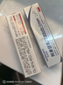 华美科 HURMEVKOR烟酰胺凝胶熊果苷乳膏医美白烟酰胺凝胶祛斑淡化黑色素2盒组合装 实拍图