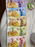 海玉小石头饼108g*5袋（混合味） 石子馍苏打饼干薄脆非油炸薯片休闲 实拍图