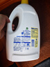 滴露（Dettol）衣物除菌液 消毒液 柠檬3L 99.9%杀菌除螨内衣儿童衣物可配洗衣液 实拍图