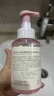 吟美（GINBI）香氛泡沫洗手液家用按压瓶清香型家庭装持久留香温和清洁孕婴 泡沫清新洗手液 400ml*1瓶 实拍图