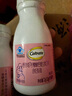 钙尔奇（Caltrate）孕妇钙片女士补钙哺乳期柠檬酸钙孕早中晚期钙片补钙维生素D3 【40天量 60片*2瓶 】呵护孕妈 孕妇钙 实拍图