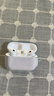 图拉斯正版【销量第一|超冰透抗黄】 适用Airpods pro3保护套airpods4透明硅胶防摔软壳男女三代四代二代 AirPods Pro 3 【裸机美感 超薄透亮】无线充电丨赠送挂绳 实拍图