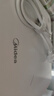 美的（Midea）家用电磁炉电陶炉电池炉2200W大功率猛火新型电磁灶一体微晶面板爆炒炒菜定时火锅炉MC-HGE22BF09 实拍图