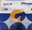 海洋之星低温烘焙猫粮 幼猫成猫美毛增肥冰川三文鱼猫粮全价段鲜肉粮4.5kg 实拍图