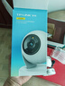 普联（TP-LINK）监控摄像头 500万3K智能双光全彩夜视 360度全景手机远程语音通话 宝宝宠物室内家用安防 IPC45AW 实拍图