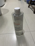 雅漾（Avene）恒润柔肤保湿水400ML 敏肌补水舒缓大保水爽肤水干皮湿敷水男女 实拍图