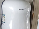 帅康（Sacon）6.5升速热储水式电热水器 1500W节能速热 超耐用家用小型热水器上下出水壁挂式小厨宝 DSF-6.5W 6.5L 1500W 【下出水款】壁挂式 实拍图