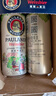 保拉纳（Paulaner）柏龙 经典小麦白啤 500ml*24听 德国啤酒 京东自营 实拍图