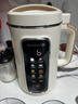 九阳（Joyoung）1.2L豆浆机3-4人用破壁机古法豆浆可预约时间细腻免滤家用全自动榨汁机料理机D565【九阳漫生活】 实拍图
