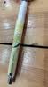 斑马牌（ZEBRA）MA85爱芯活芯铅笔营养素限定0.5mm 练字绘画活动铅笔高颜值学习文具用品 黄色 单支装 实拍图