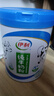 伊利纯牛奶粉700g 全脂奶粉 100%生牛乳 原生高钙高蛋白 实拍图