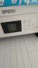 爱普生（EPSON）L4266墨仓式彩色无线多功能一体机家用/办公 AI学习打印机（打印复印扫描 wifi 自动双面 液晶屏） 实拍图