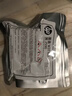 墨迪生通用喷码机墨盒2588+中敏ZM2588+快干手持式打码机墨盒原装进口 2590(W3T10B)原装进口 实拍图