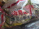 海霸王台湾风味爆浆小鱼丸 500g 火锅丸子食材 烧烤食材 实拍图