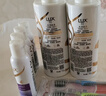 力士（LUX）【柔顺留香】水润丝滑玻尿酸洗发水500gx2+200g 干枯毛躁发质 实拍图