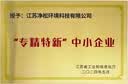 賽兄納弟亚克力磁吸台牌双面透明台牌水晶强磁台签桌牌pop展示牌酒水牌餐牌菜单牌立牌会议人名牌广告牌 横式a3 42*29.7cm 实拍图