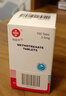 [信谊] [信宜平] 甲氨蝶呤片 2.5mg*100片/盒 实拍图