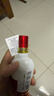 五粮液1618 浓香型 52度 50ml 单瓶装（品鉴酒介意勿拍）(新老包装发货) 实拍图