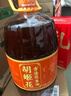 胡姬花 食用油【保真花生油】压榨 古法花生油6.18L 实拍图