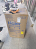 海尔（Haier）宝蓝100升单温冰柜家用小型零下-35度超低温无需频繁除霜全冷冻/冷藏冰箱BC/BD-100GHPCJZ国家补贴 实拍图