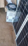 都格（Duge） 太阳能发电系统家用全套220v太阳能板光伏板带空发调电一体机户外 800W中配 实拍图