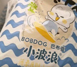 巴布豆（BOBDOG）小波浪超柔拉拉裤XXL54片（14-17kg以上）尿不湿超薄透气 实拍图
