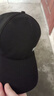 【热巴同款】加大棒球帽帽子男女大头围显脸小春夏字母百搭棒球帽 侧标-黑色【1顶】 实拍图