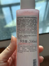 雅漾（Avene）舒润调理柔肤水200ML 补水保湿爽肤水化妆品护肤水粉水冬天礼物 实拍图