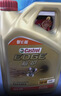 嘉实多（Castrol）极护智E版单次小保养 5W-40 SP 4L 含机油+机滤+工时 汽车保养 实拍图