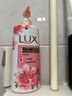 力士（LUX）(LUX)沐浴露 焕亮粉樱香 淡雅香氛 爽肤沐浴乳1000g留香 实拍图