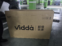 Vidda海信电视55英寸 R55【送装一体】 一级能效144Hz高刷2+32G 以旧换新国家补贴游戏液晶电视55V1KD-R 实拍图