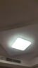 FSL 佛山照明led吸顶灯卧室灯具正方形小客厅灯现代简约卧室书房灯 36w全白方形 白光5700K 实拍图