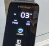 海尔（Haier）净水器鲜活水pro+1200G6年长效进口反渗透RO过滤膜触控龙头双出水家用厨房专用台下净水机R305 实拍图
