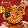 广州酒家佛跳墙礼盒4人份 方便菜预制菜 团圆饭菜 节日送礼 海鲜海参鲍鱼 【4人份】佛跳墙年货礼盒 1.6kg 实拍图