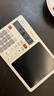 得力（deli）语音计算器多功能手写板画板桌面摆件财务会计办公文具用品学习用品计算机写字板 白色TE223 实拍图