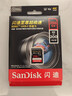 闪迪（SanDisk）256GB SD内存卡 4K V30 U3 C10 相机存储卡 读速200MB/s 写速140MB/s 微单/单反相机内存卡 实拍图