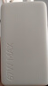 小米（MI）【3C认证】自带线充电宝 20000 22.5W 浅灰可上飞机/火车适用iPhone安卓 户外储能电源 实拍图