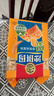 徐福记减糖30%沙琪玛香酥鸡蛋味526g/袋 约16枚  零食点心 实拍图