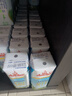 安佳（Anchor）新西兰进口全脂营养纯牛奶UHT整箱250mL*24盒/箱 团购学生早餐奶 1箱装 实拍图