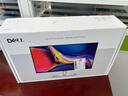 戴尔（DELL）23.8英寸 家用办公显示器 FHD IPS屏 144Hz 99%sRGB 硬件级防蓝光 电竞游戏电脑显示屏 S2425HSM 实拍图