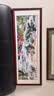 牧子喜行万里长城靠山图办公室聚宝盆山水画客厅风景挂画沙发背景墙装饰画 13款-富春山居 - 长168*60cm 成+有机玻璃+实木边框 实拍图