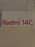 小米（MI）  Redmi 14C 6.88英寸护眼大屏 120Hz高刷 150%大扬声器 4GB+64GB 星岩黑 无充电器版 老年机 实拍图