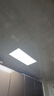 集成吊顶led灯厨房灯卫生间灯嵌入式吸顶灯扣板平板灯300*300*600 6500K自然白光 烤漆白/38W 300*600【升级铝材+pc/厚度3.8cm】 实拍图