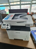 奔图（PANTUM）M7160DW激光打印机办公家用 自动双面打印机 手机无线 远程办公打印机 批量复印扫描一体机 实拍图