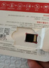 banq&JOY联名款 64GB TF（MicroSD）存储卡U3 C10 A1 V30 4K 高速款行车记录仪&监控摄像头手机内存卡 实拍图
